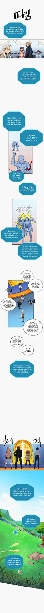 A Returner's Magic Should Be Special - Chapitre 4 - Page 3