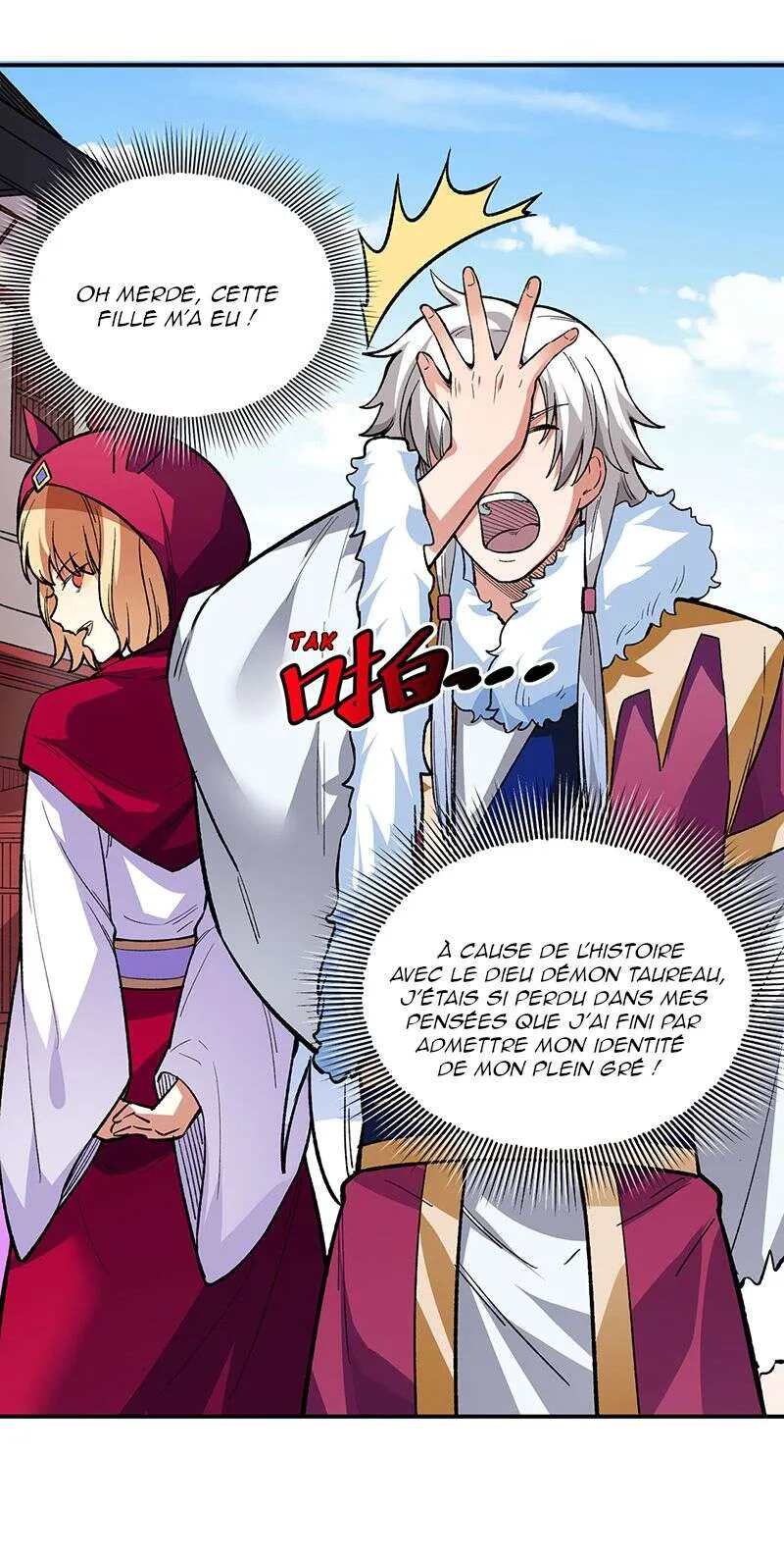 Martial Arts Reigns - Chapitre 569 - Page 3