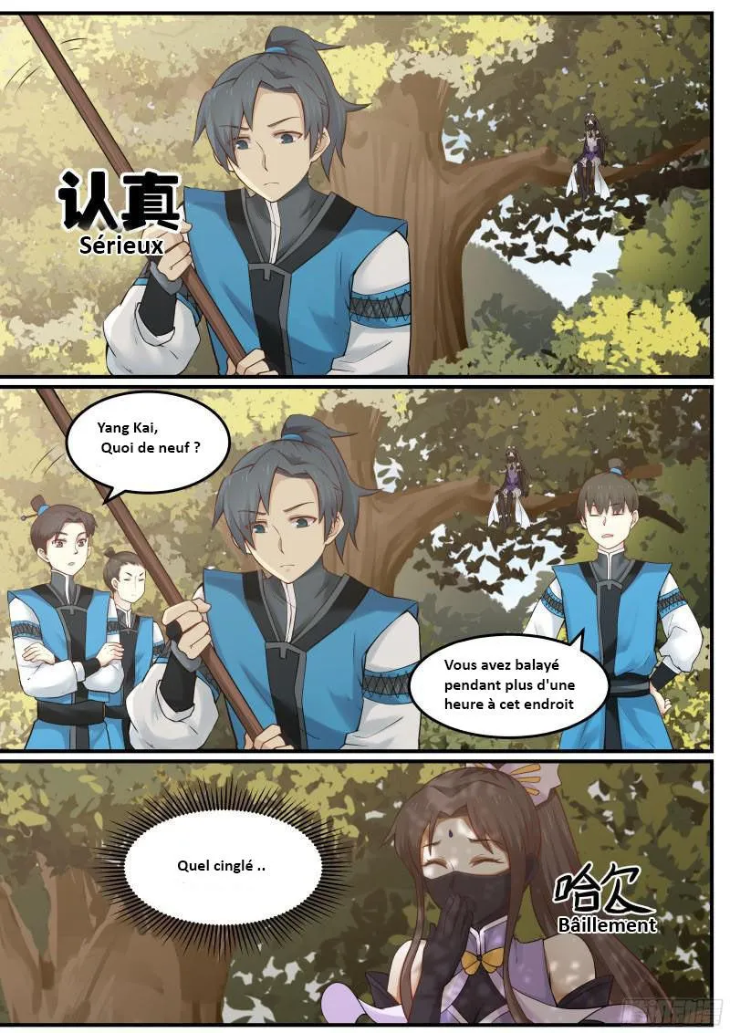 Martial Peak - Chapitre 11 - Page 2