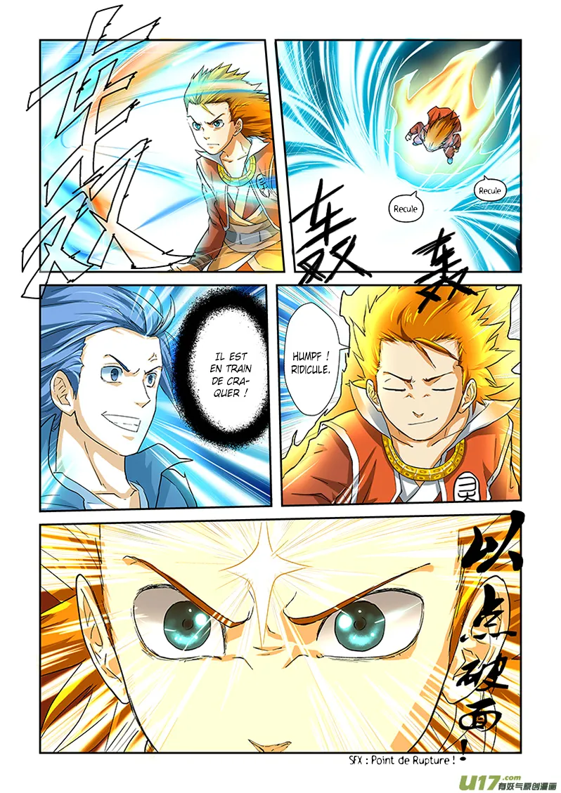 Tales Of Demons And Gods - Chapitre 22 - Page 3
