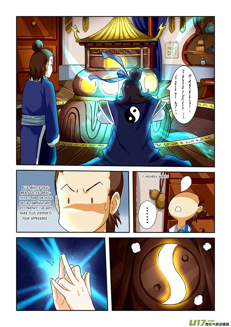 Tales Of Demons And Gods - Chapitre 28 - Page 1