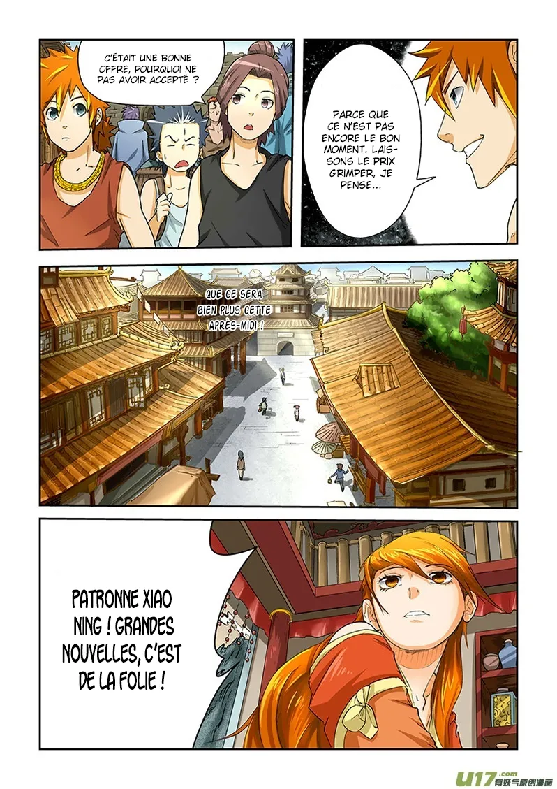 Tales Of Demons And Gods - Chapitre 29 - Page 3