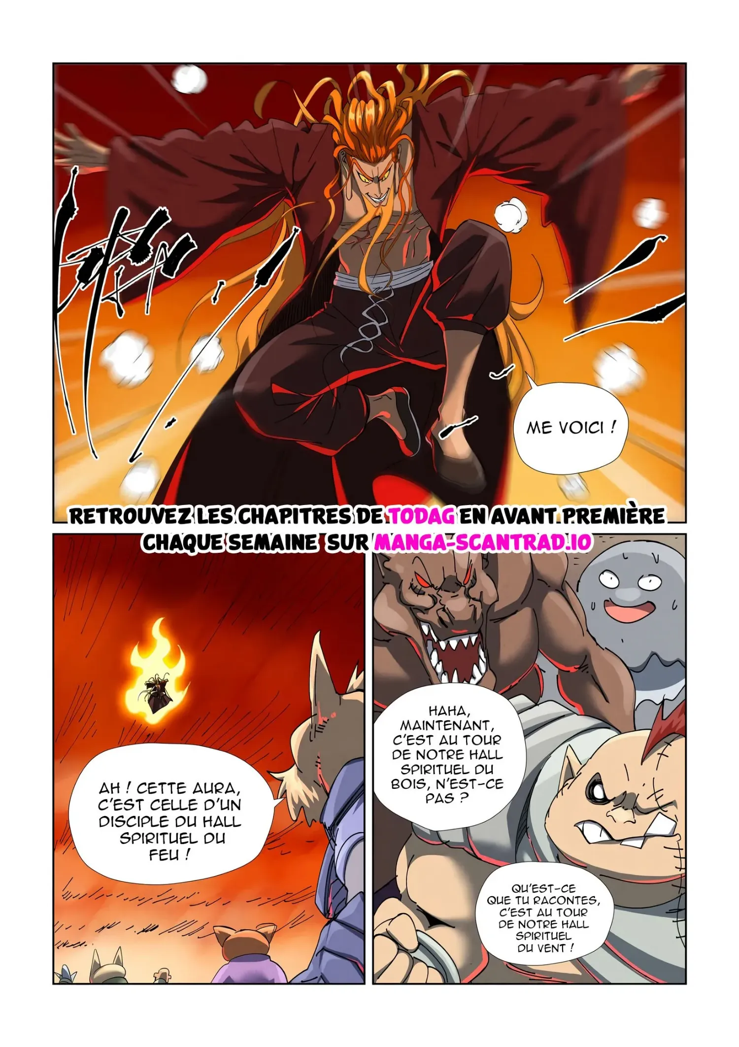 Tales Of Demons And Gods - Chapitre 478.5 - Page 1