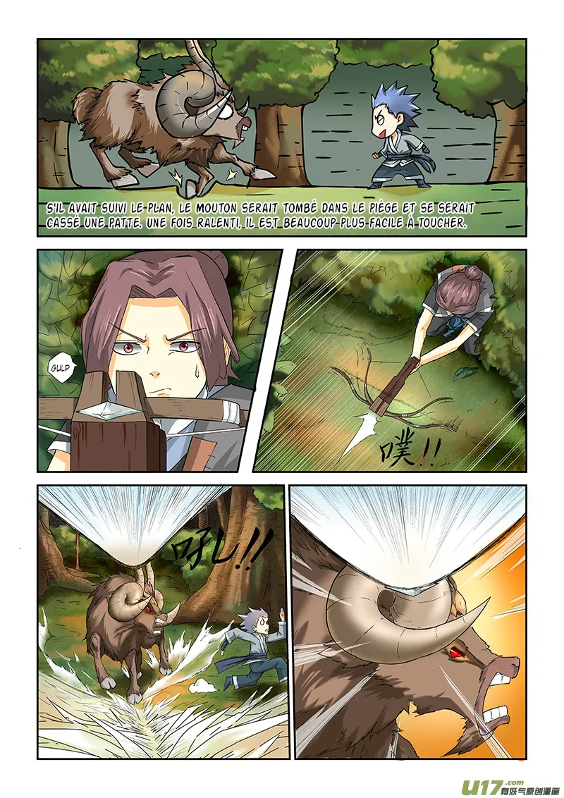 Tales Of Demons And Gods - Chapitre 6 - Page 1