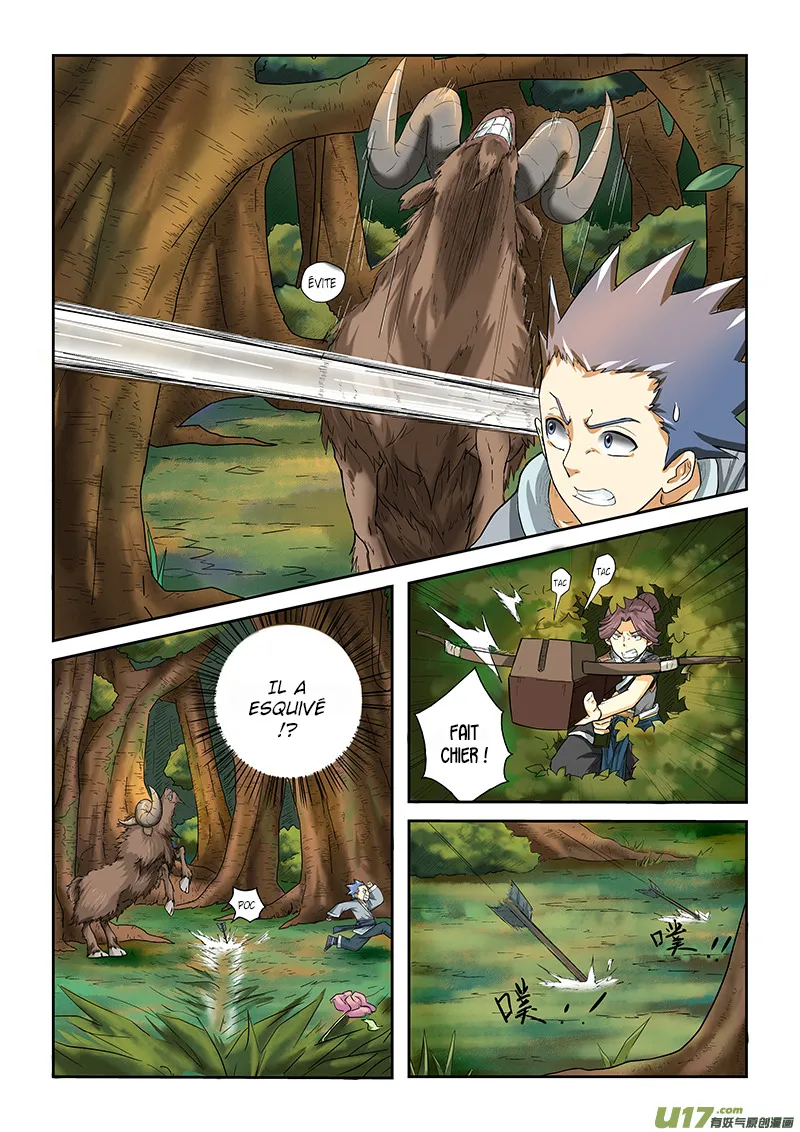 Tales Of Demons And Gods - Chapitre 6 - Page 2