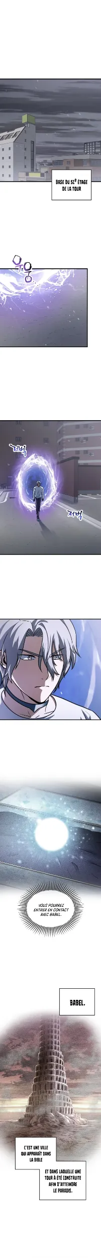The Player That Can't Level Up - Chapitre 144 - Page 2