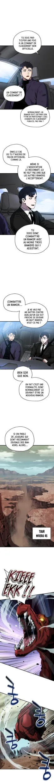 The Player That Can't Level Up - Chapitre 43 - Page 2