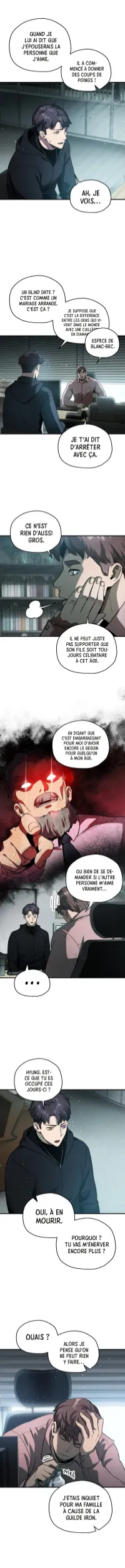 The Player That Can't Level Up - Chapitre 45 - Page 1