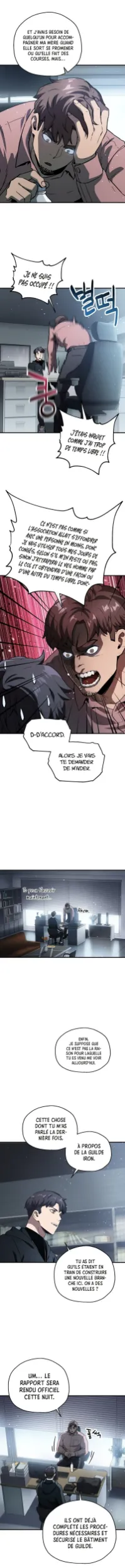 The Player That Can't Level Up - Chapitre 45 - Page 2