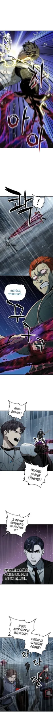 The Player That Can't Level Up - Chapitre 53 - Page 1