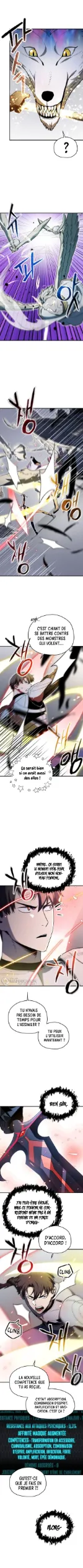 The Player That Can't Level Up - Chapitre 74 - Page 3