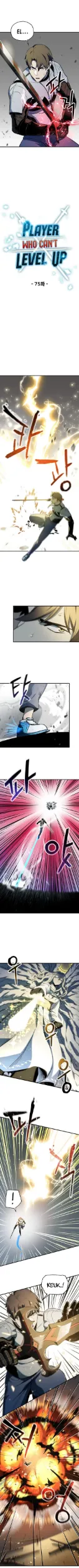 The Player That Can't Level Up - Chapitre 75 - Page 2