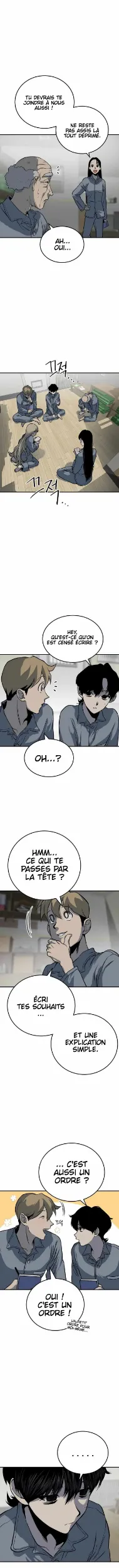 Zomgan - Chapitre 10 - Page 1