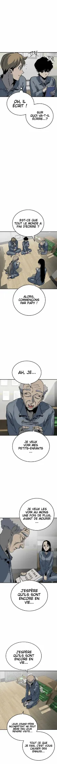 Zomgan - Chapitre 10 - Page 2