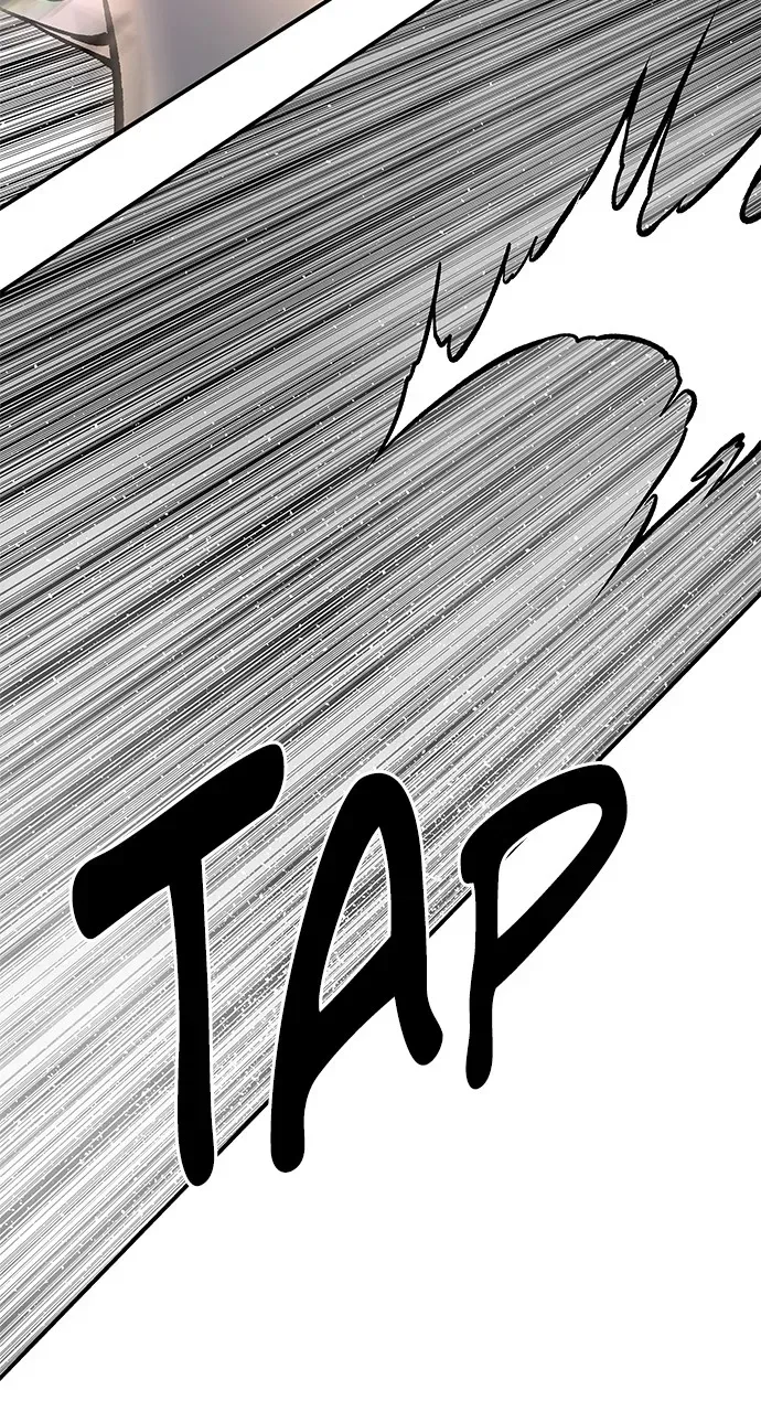 Zomgan - Chapitre 49 - Page 3