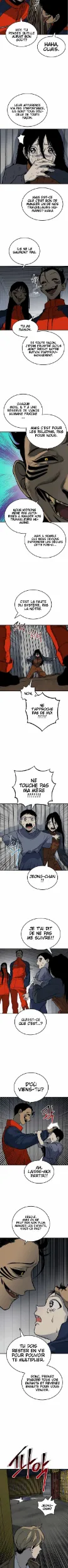 Zomgan - Chapitre 7 - Page 1