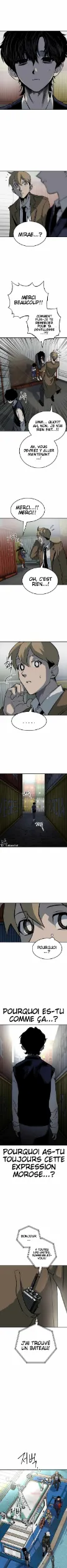 Zomgan - Chapitre 7 - Page 2