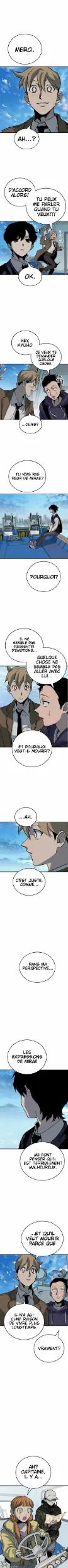 Zomgan - Chapitre 7 - Page 3